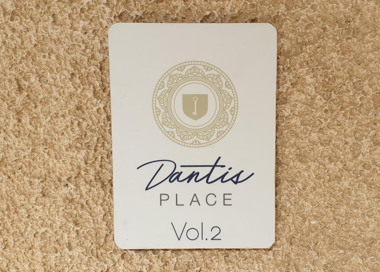 Dantis Place In Nafplio Vol.2 外观 照片